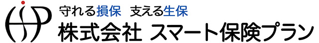 株式会社スマート保険プラン